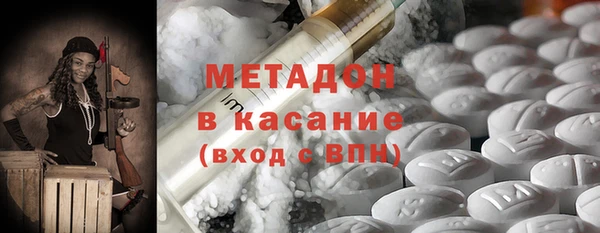 скорость Алексеевка