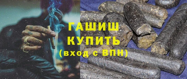 кокаин VHQ Алзамай