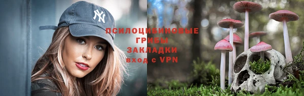 кокаин VHQ Алзамай