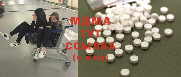 кокаин VHQ Алзамай
