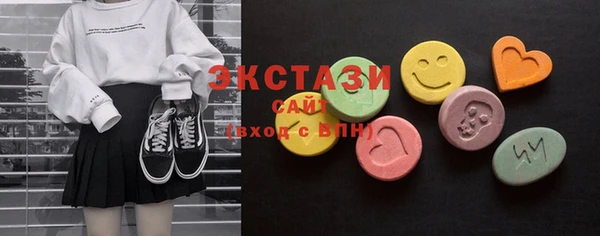 марки lsd Алексин