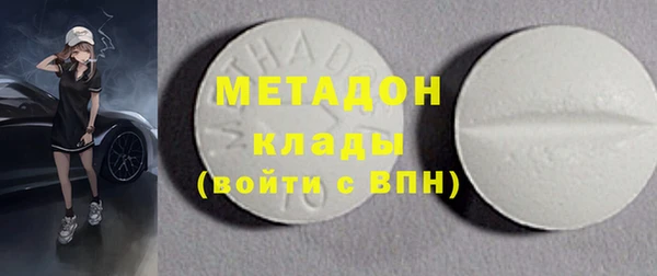 кокаин VHQ Алзамай