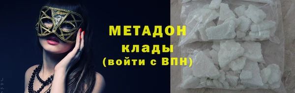 марки lsd Алексин