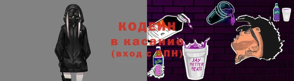 марки lsd Алексин