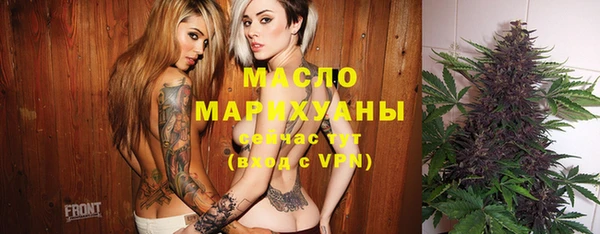 марки lsd Алексин