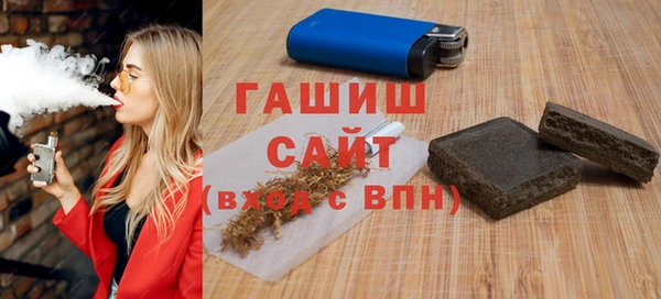 кокаин VHQ Алзамай