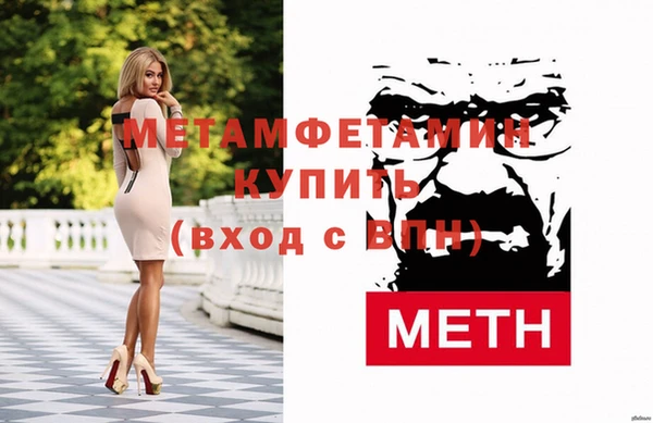 ALPHA-PVP Остров