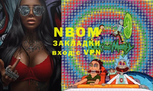 скорость Алексеевка