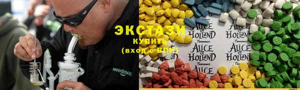 кокаин VHQ Алзамай