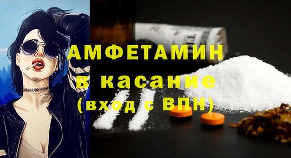 марки lsd Алексин