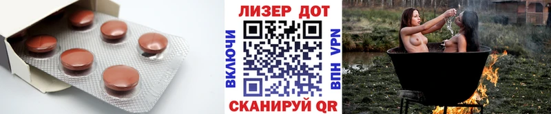 ЛСД экстази ecstasy  сайты даркнета формула  Заполярный 