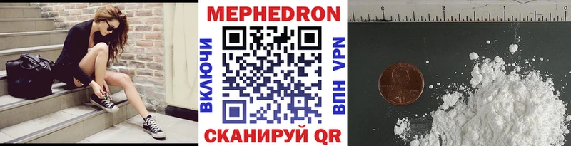 гидра онион  Заполярный  МЕФ mephedrone 