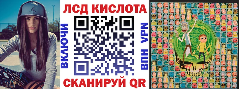 где купить наркоту  Заполярный  MEGA онион  это телеграм  Наркотические марки 1500мкг 