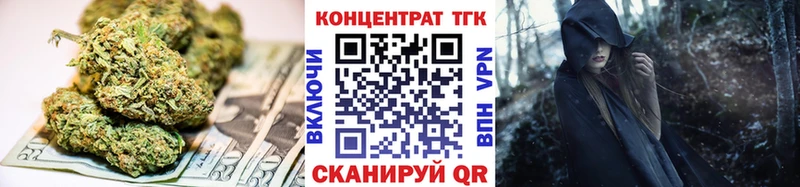 Дистиллят ТГК концентрат Заполярный