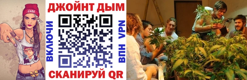Канабис AK-47  наркота  KRAKEN вход  Заполярный 